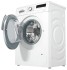 Стиральная машина Bosch WLL2416M