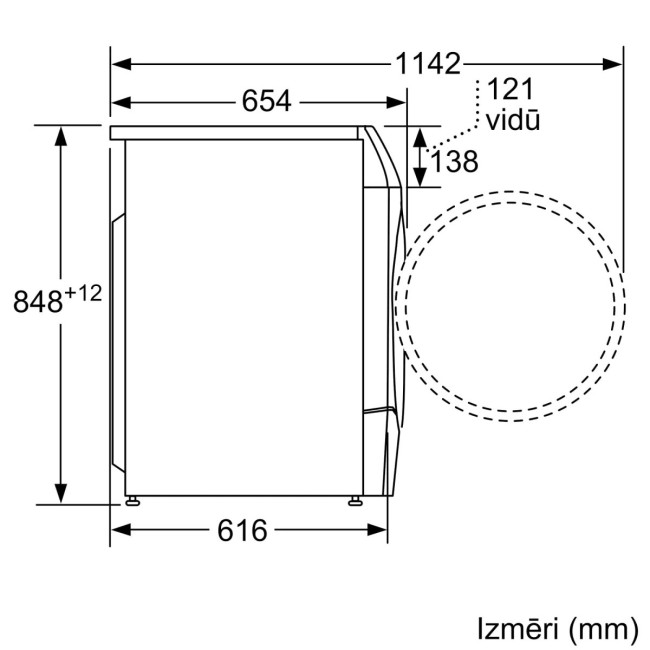 Стиральная машина с сушкой Bosch WDU8H542SN Стиральная машина с сушкой Bosch WDU8H542SN