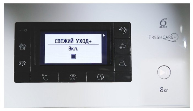 Стиральная машина Whirlpool FWSD 81283 WCV Стиральная машина Whirlpool FWSD 81283 WCV