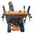 Снегоуборщик бензиновый AFC-Group 1371 Снегоуборщик бензиновый AFC-Group 1371