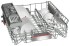 Посудомоечная машина Bosch SMU88PS03S