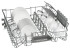 Посудомоечная машина Bosch SMI 24AS00 E Посудомоечная машина Bosch SMI 24AS00 E