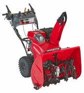 Снегоуборщик бензиновый Honda HSS970AEW Снегоуборщик бензиновый Honda HSS970AEW