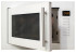 Микроволновая печь Zigmund & Shtain BMO 13.252 W Микроволновая печь Zigmund & Shtain BMO 13.252 W