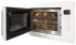 Микроволновая печь Zigmund & Shtain BMO 13.252 W Микроволновая печь Zigmund & Shtain BMO 13.252 W