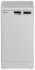 Посудомоечная машина Hotpoint HFS 1C57