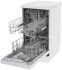 Посудомоечная машина Hotpoint HFS 1C57