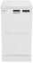 Посудомоечная машина Hotpoint HFS 1C57