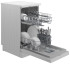 Посудомоечная машина Hotpoint HFS 1C57