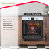 Электрический духовой шкаф Simfer B6EW56014 Электрический духовой шкаф Simfer B6EW56014