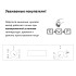 Электрический духовой шкаф Simfer B6EW56014 Электрический духовой шкаф Simfer B6EW56014