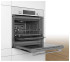 Электрический духовой шкаф Bosch HBJ517FW0R Электрический духовой шкаф Bosch HBJ517FW0R
