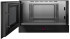 Встраиваемая микроволновая печь Bosch BFL7221B1 Встраиваемая микроволновая печь Bosch BFL7221B1