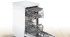 Посудомоечная машина Bosch SPS4EMW24E Посудомоечная машина Bosch SPS4EMW24E