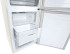 Холодильник LG GC-B459MEWM