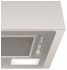 Встраиваемая вытяжка Indesit I CT 64LSS Встраиваемая вытяжка Indesit I CT 64LSS