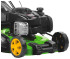 Газонокосилка Fieldmann FZR 4625-BV Газонокосилка Fieldmann FZR 4625-BV