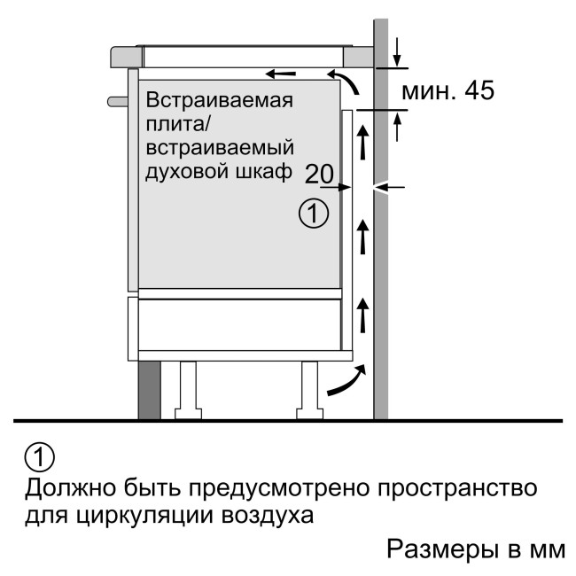 Встраиваемая индукционная варочная панель Neff T36CB40X1