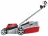 Газонокосилка AL-KO 119705 Moweo 42.5 Li