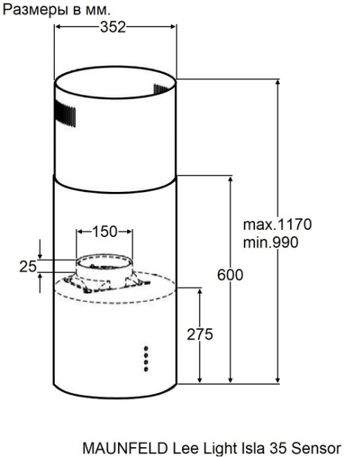 Вытяжка Maunfeld Lee Light Isla 35 Sensor черный Вытяжка Maunfeld Lee Light Isla 35 Sensor черный