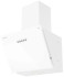 Вытяжка Meferi AIRBOX45WH LIGHT Вытяжка Meferi AIRBOX45WH LIGHT