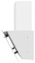 Вытяжка Meferi AIRBOX45WH LIGHT Вытяжка Meferi AIRBOX45WH LIGHT