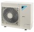Кассетный кондиционер Daikin FCAG71B / RR71BW с зимним комплектом (-30) Кассетный кондиционер Daikin FCAG71B / RR71BW с зимним комплектом (-30)