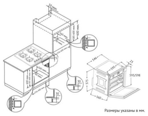Духовой шкаф Korting OKB 9101 CFX Духовой шкаф Korting OKB 9101 CFX