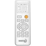 Сплит-система Dahatsu DMH-09/DMN-09 Сплит-система Dahatsu DMH-09/DMN-09