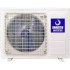 Сплит-система Dahatsu DMH-09/DMN-09 Сплит-система Dahatsu DMH-09/DMN-09