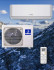 Сплит-система Dahatsu DMH-09/DMN-09 Сплит-система Dahatsu DMH-09/DMN-09