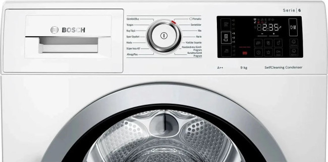 Сушильная машина BOSCH WTWH8760TR Сушильная машина BOSCH WTWH8760TR