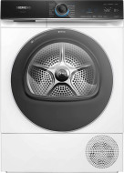 Сушильная машина SIEMENS WQ45B2B40