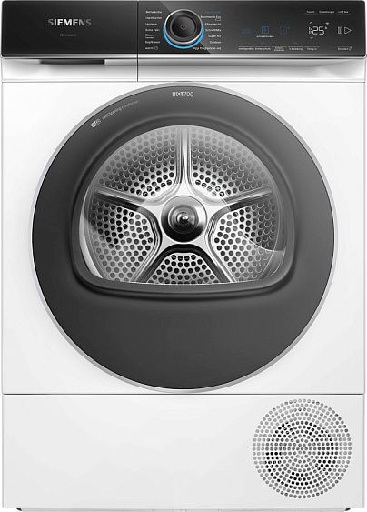 Сушильная машина SIEMENS WQ45B2B40 Сушильная машина SIEMENS WQ45B2B40