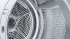 Сушильная машина SIEMENS WQ45B2B40 Сушильная машина SIEMENS WQ45B2B40