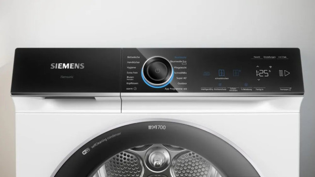 Сушильная машина SIEMENS WQ45B2B40 Сушильная машина SIEMENS WQ45B2B40
