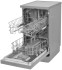 Посудомоечная машина Hotpoint HFS 1C57 S