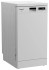 Посудомоечная машина Hotpoint HFS 1C57 S