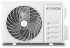 Сплит-система Hyundai HAC-12/T-PRO Сплит-система Hyundai HAC-12/T-PRO