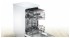 Посудомоечная машина Bosch SPS 46NW03 R Посудомоечная машина Bosch SPS 46NW03 R