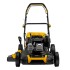 Газонокосилка бензиновая Denzel GLR 510 SPZS