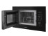 Встраиваемая микроволновая печь Exiteq EXM 108 Встраиваемая микроволновая печь Exiteq EXM 108