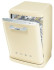 Посудомоечная машина smeg BLV2P-2 Посудомоечная машина smeg BLV2P-2