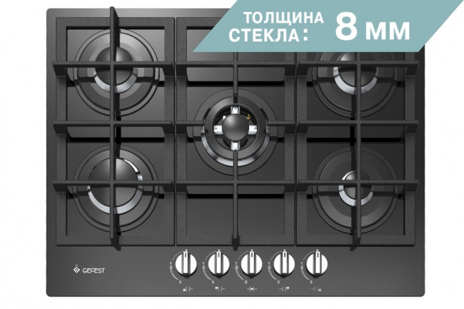 Встраиваемая газовая варочная панель Gefest ПВГ 2342