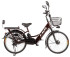 Электровелосипед Green City E-Alfa GL