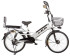 Электровелосипед Green City E-Alfa GL