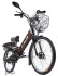 Электровелосипед Green City E-Alfa GL