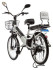 Электровелосипед Green City E-Alfa GL