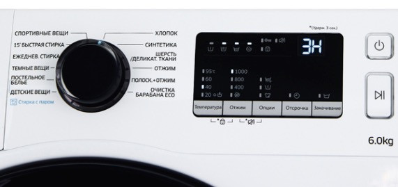 Стиральная машина Samsung WW60J30G03W
