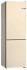 Холодильник Bosch KGN36NK21R Холодильник Bosch KGN36NK21R